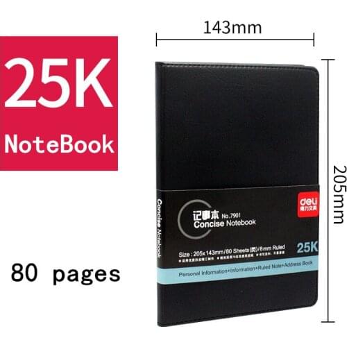 Deli 25K leather notebook high quality business meeting diary book with a gel pen black stationery thick notebook