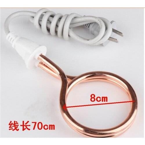 1600W high power fast heating fast water boiler Heating rod/ tube/barrel/brazier water stick for students NO.C1545