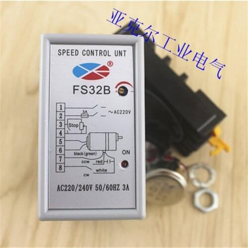 Motor Speed Controller 220V AC SS-32 FS32B Single Phase Motor Controller Split Switch Speed Control