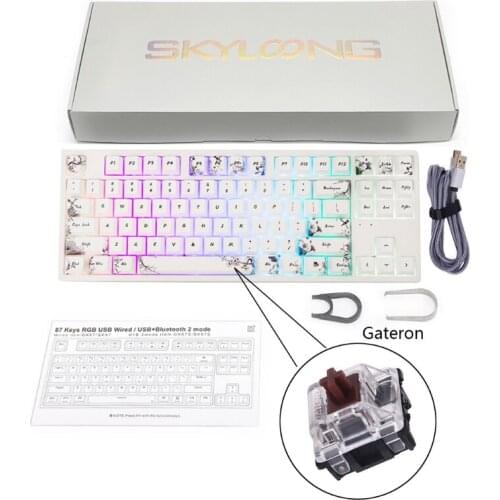 SK87 Wired Mechanical Keyboard Compact 87 Keys with Hot Swappable Programmable