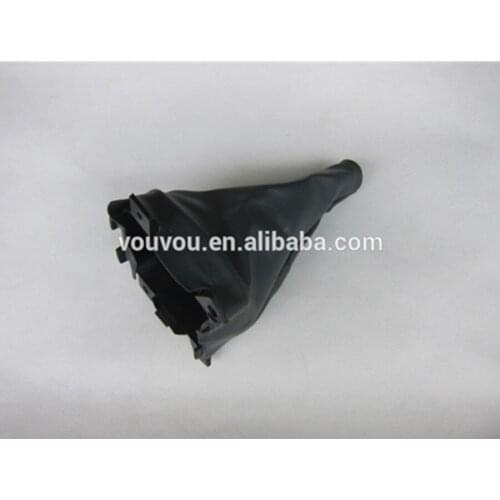 Car gear knob lever boot for Haima 7 2010-2015