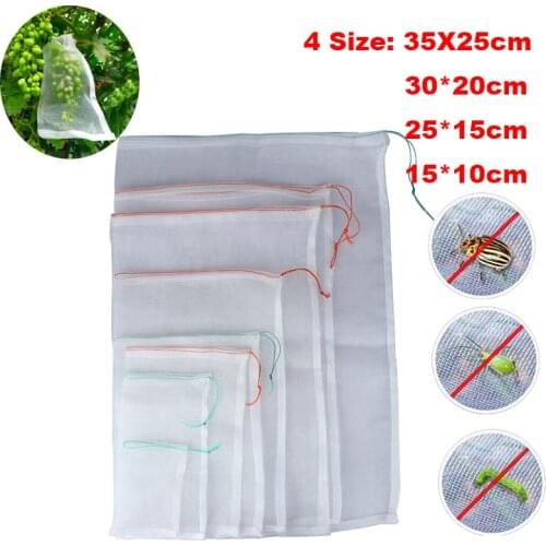 Garden Netting Bags Vegetable Grapes Fruit Protection Grow Bag Agricultural Mesh Agricultural Pest Control Anti-Bird Reusable