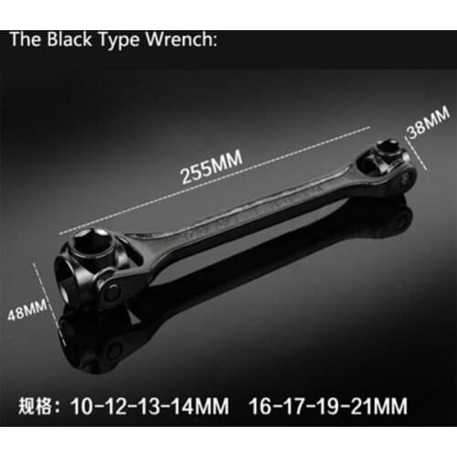 8 In 1 10-22mm Dog Bone Shape Hexagon Socket Wrench Spanner Universal Tool