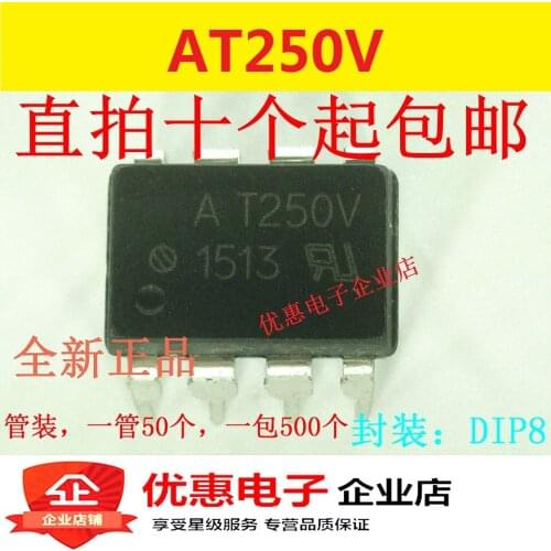 10PCS HCPL-T250V AT250V DIP8