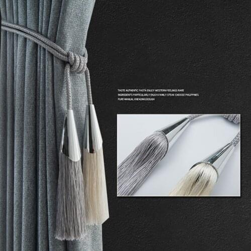 2Pcs/Pair Curtain Brush Tiebacks Tassel Fringe Hanging Belt Balls Curtain Accessories Holderback Tie Backs Lashing Bind