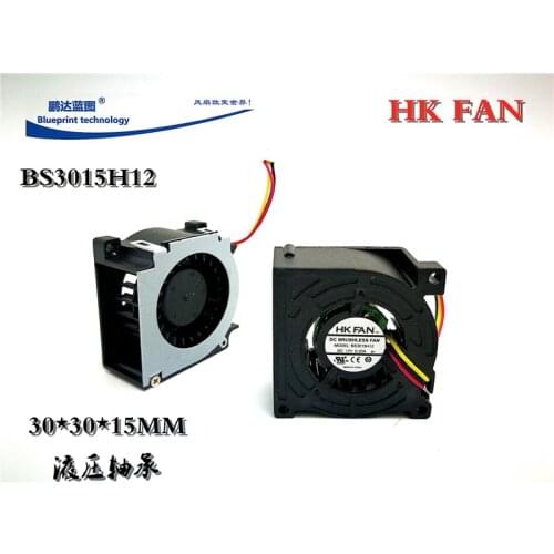 HKFAN BS3015H12 DC 12V 0.2A 30x30x15mm 3-wire Server Cooling Fan
