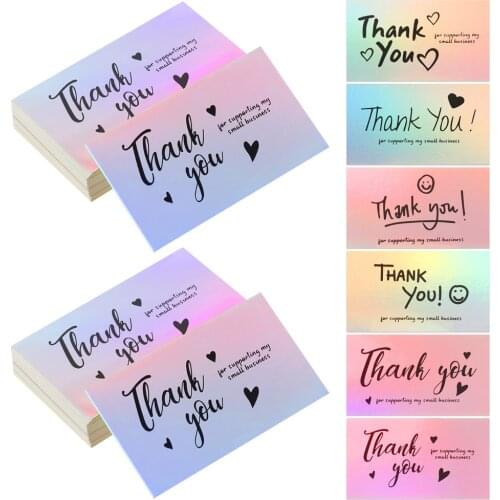 50Pcs Thank You For Supporting My Small Business Laser Appreciate Cards Greeting Postcard For Online Retail Shopping Gift 5*9cm