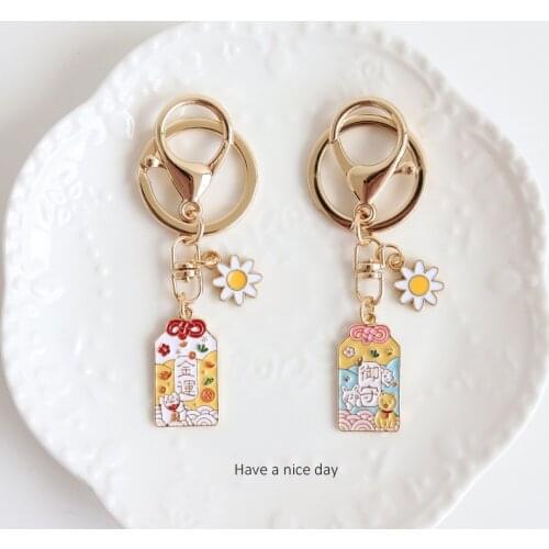 Cute Omamori Dispel Misfortune Keychain Car Key Chain Accessories Pendant For Clothes Backpack Duckling Keyring Good Luck Gift