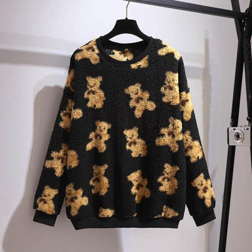Sweatshirts For Women FAISIENS China