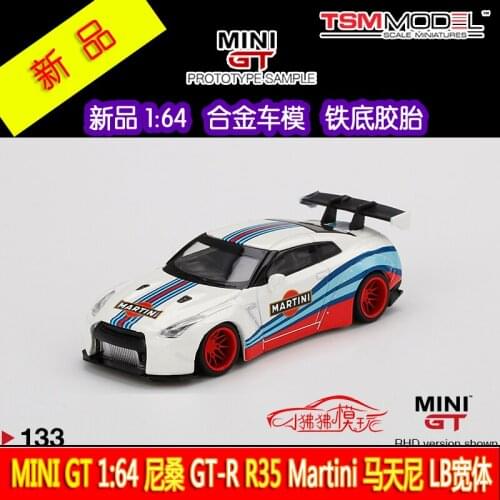 MINI GT 1:64 LB Nissan GT-R R35 Martini Diecast Collection of Simulation Alloy Car Model Children Toys