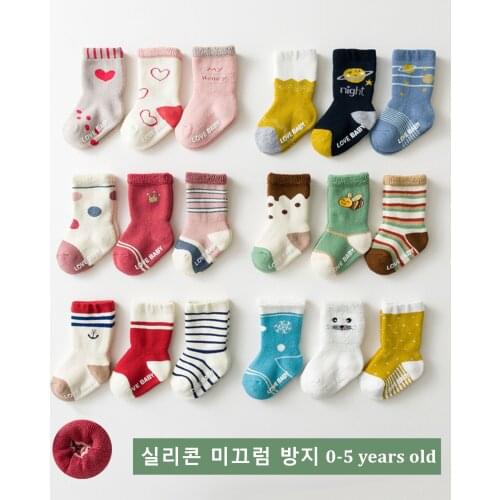 3 Pairs/lot 0-12 Years Kids Socks Warm Winter Socks for Baby Girls Cute Cartoon Newborn Toddler Socks Casual Sport Boys Socks