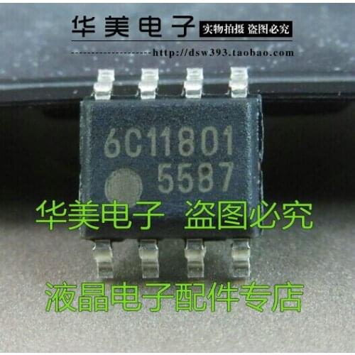 Free Delivery.FA5587N 5587 new original LCD power chip SOP-8