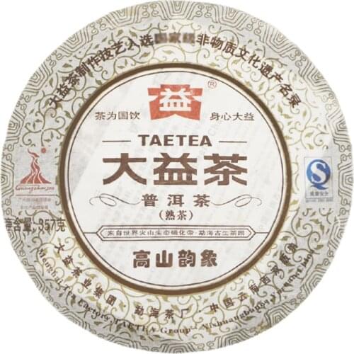 2010 TAETEA Ripe Puer Chinese Tea Batch 001 "High Mountain Rhyme Impression" Shu Puer Chinese Tea Menghai Tea Area 357g