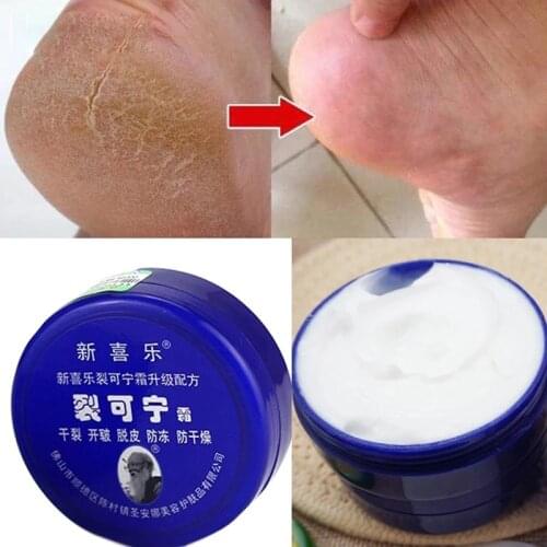 Chinese Herbs Crack Foot Cream Foot Care Anti-Drying Heel Cracked Repair Oil Cream Removal Dead Skin Feet Hand Care Tools