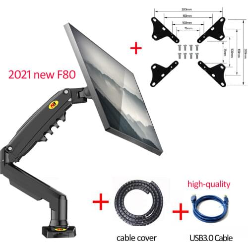 NB F80 for 200x200 17-32" Monitor Holder Arm Gas Spring Full Motion LCD TV Mount 2-9kg ergonomica dual arm clamp bracket USB3.0