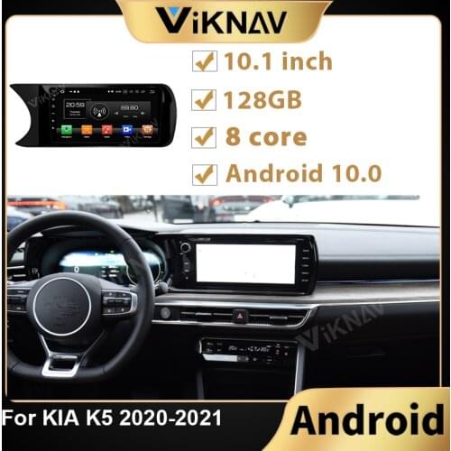Android multimedia player Car Radio For KIA K5 2020-2021 Car DVD Automotivo stereo receiver Car GPS Navigation touch Screen