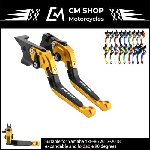 For Yamaha YZF R6 2017 2018 NEW Folding Motorcycle Extendable LASER CNC Brake Clutch Levers