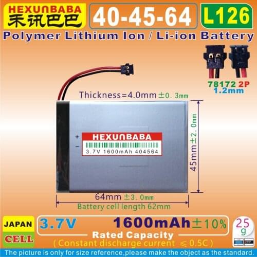 2pcs [L126] 3.7V 1600mAh [404564] 78172/2P Polymer lithium ion / Li-ion battery for MP3,MP4,SPEAKER,bluetooth,GPS,smart watch