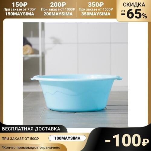 РАДИАН Country Washbasins