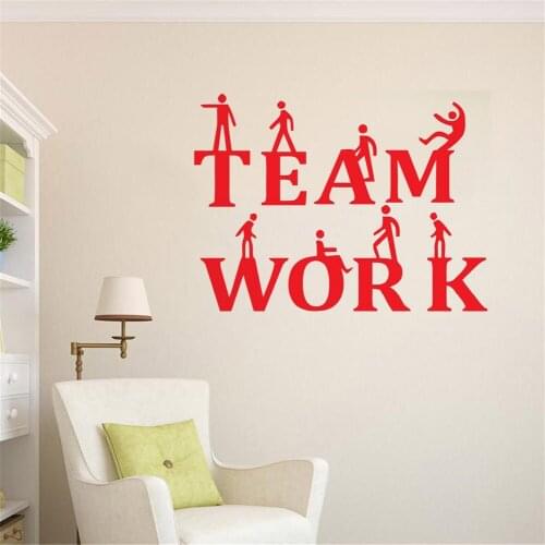 Modern Office Teamwork wall decal workplace incentives room decorative stickers Teamwork spirit Wall sticker Vinyl ov157