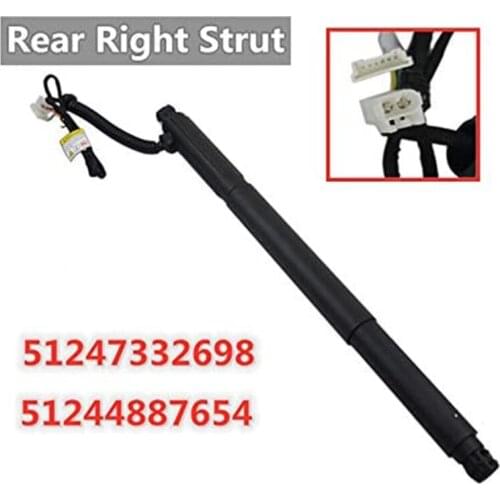 Car Rear Liftgate Tailgate Power Lift Support Strut Part For-BMW X6 E71 E72 2007-2014