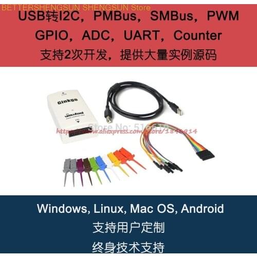 Free shipping USB-I2C IIC EEPROM writer / Programmer USB to EasyScale bus