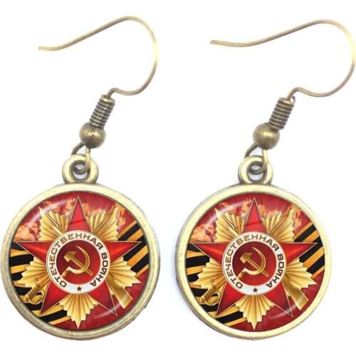 CCCP USSR Soviet Army Red Star Drop Earrings 16mm Glass Cabochon Art Round Russian Badges LOGO Ear Jewelry For Women Girls Gift