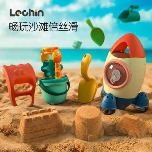 Childrens beach toy set shovel and bucket baby sand digging tool sand castle castle outdoor seaside