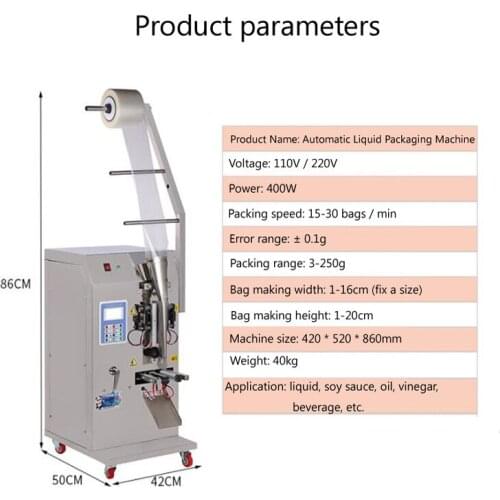 Vertical Automatic Liquid Packing Machine For Olive Oil Soy Sauce Milk Water Packaging Machine