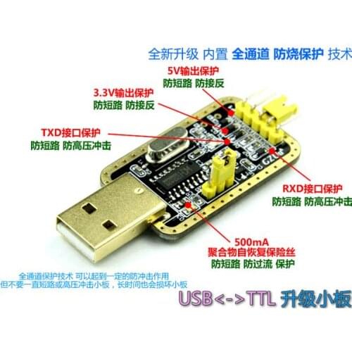 CH340G RS232 Update USB To TTL Converter Module UART Serial Port UFS-HWK STC Dowanloader Programmer Brush Small Plates