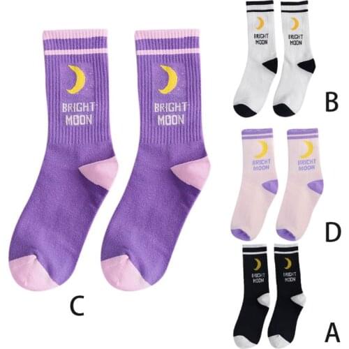 Men Women Harajuku Hip Hop Autumn Elastic Rib Trim Long Crew Socks New Moon Letters Stripes Printed Couples Cotton Tube Hosiery