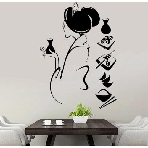 Wall Decals Japan Japanese Oriental Food Sushi Restaurant Shop Window For Kitchen Sticker Waterproof Livingroom Decor DW10066