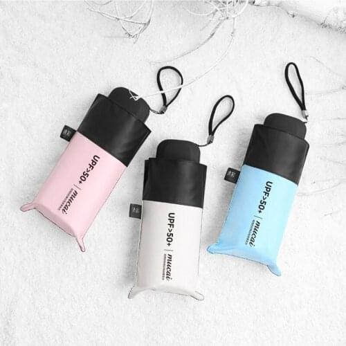 Flat Handle Folding Umbrella Flat Vinyl Sunscreen Sun Umbrella Anti-UV Umbrella Pure Color Umbrella Custom