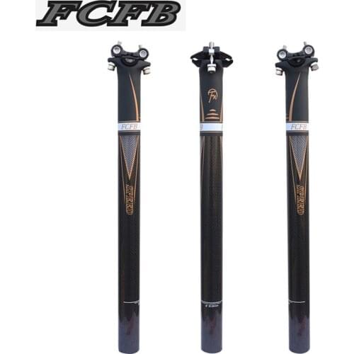 2017 new arrive FCFB 3k seatpost black 0mm Double nail Bicycle seatpost carbon fibre bike seatpost bike parts 350/400/450mm