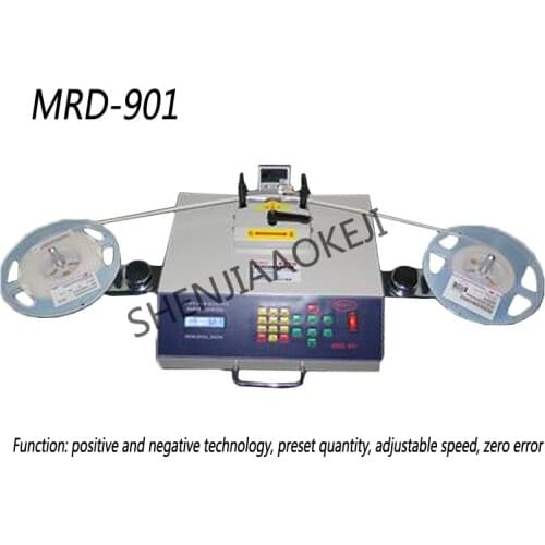 1PC Automatic SMD Parts Component Counter Counting machine 42 motor Adjustable speed Points count machine AC220V