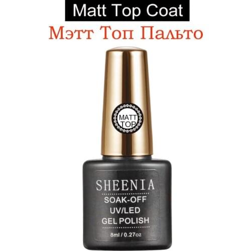 Sheenia Matte Top Coat CANNI Nail Art Design High Quality UV LED Base Coat, No Sticky Layer Top Coat, Soak off Matt Topcoat