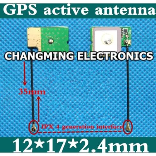 Built-in GPS active antenna thin 12*17*2. 4mm ceramic 12*12*2mm smart wear watches(working100%FreeShipping)10PCS
