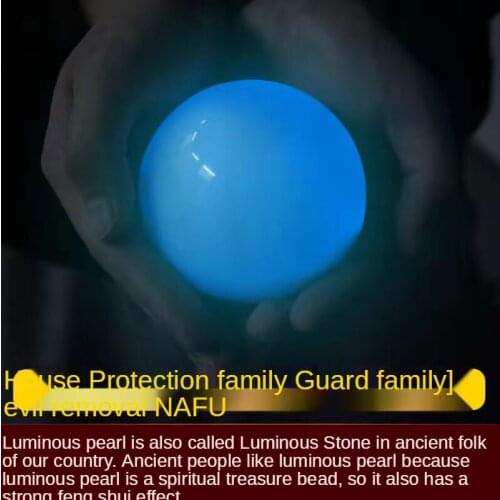 Night Pearl Luminous Stone Super Bright Rough Stone White Stone Fluorescent Fluorite Ball Crystal Ball Decoration