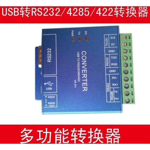 USB to 485/422/232 Multifunctional Converter Industrial Serial Port Converter Rs485