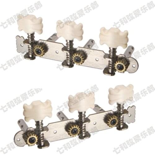 A set of 2 pcs Chrome Acoustic Folk Classical Guitar.Tuning Pegs Keys Machine Heads Tuners,(HTGZ-SK-CRSDSD)