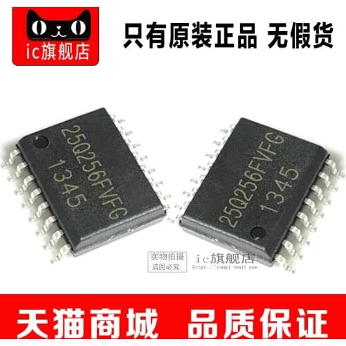 W25Q256FVFIG W25Q256 SOP16
