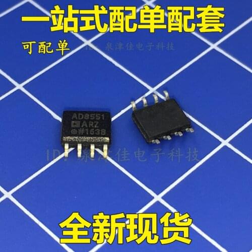 100% Original New AD8551 AD8551AR AD8551ARZ AD8551A