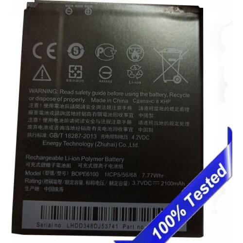 BOPE6100 Battery for HTC Desire 620 620G D620 D620h D620u Desire 820 Mini D820mu A50M