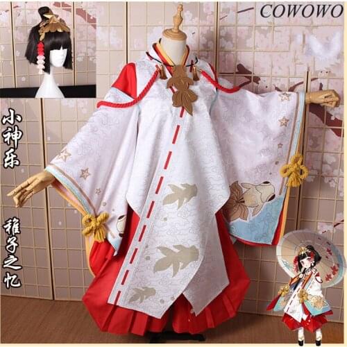 Anime! Onmyoji Little Kagura New Skin Memories of Childhood Kimono Uniform Cosplay Costume Halloween Suit Custom-made Free Ship