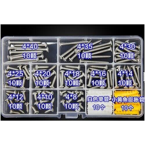 Free shipping 130pcs 304 stainless steel cross head, self attack screw, wood screw, pan head screw, M4 set
