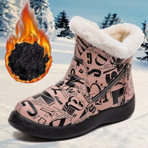 Women's Winter Boots KUCLUT China