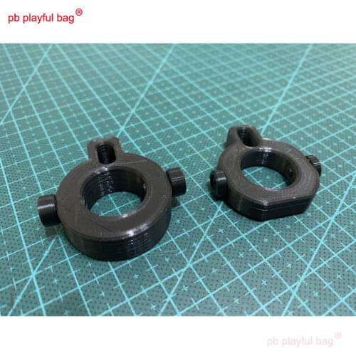 PB Playful Bag Outdoor sports gel ball gun 3D printing material switch Fishbone Stable transfer ring toy parts equipment QG169