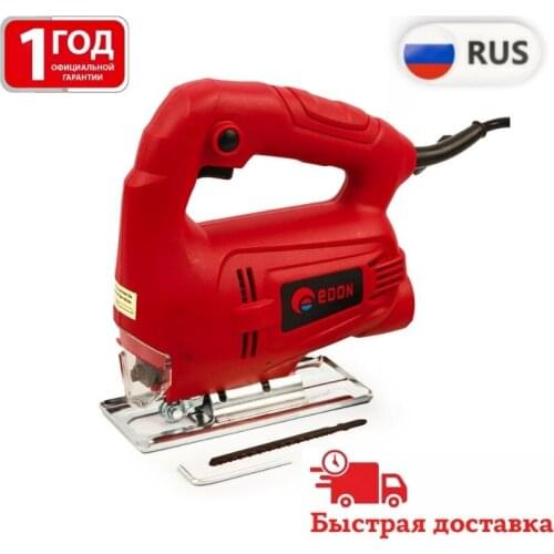 Jigsaws Edon China