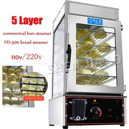 FD-500 commercial electric steaming cabinet surrounded toughened glass commerical bun steamer bread steamer steamed buns furnace