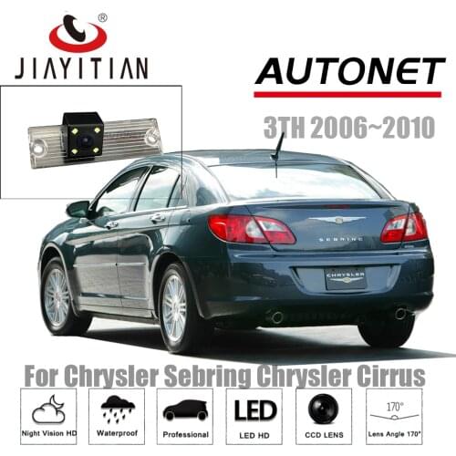 JIAYITIAN Rear View camera For Chrysler 300 300C Sebring Concorde For Dodge Durango Stratus Intrepid CCD Reverse Backup Camera